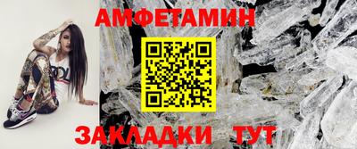 стафф Кингисепп