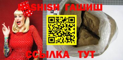 амфетамин Кинель