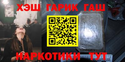 спайс Кимры