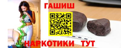 амфетамин Кинель