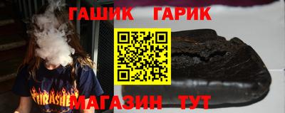 амфетамин Кинель