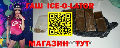 спайс Кимры