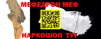 спайс Кимры