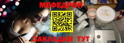 стафф Кингисепп