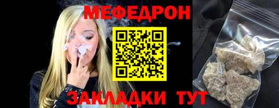 спайс Кимры