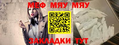 стафф Кингисепп
